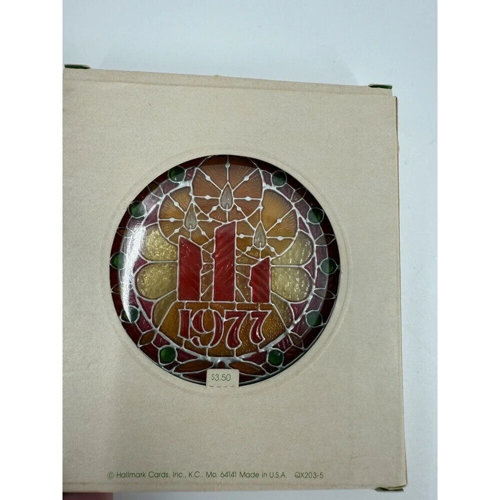 Vintage Hallmark Tiffany Classics 1977 Stained Glass Style Christmas Ornament
